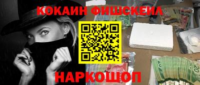 a pvp Кунгур