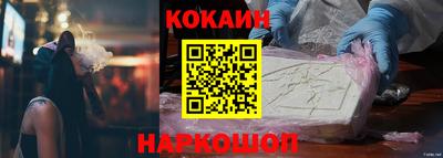 ГАЛЛЮЦИНОГЕННЫЕ ГРИБЫ Кулебаки