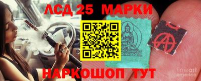 мефедрон Кумертау