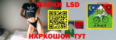 бошки Краснознаменск