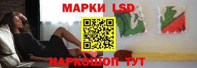 альфа пвп Краснодар