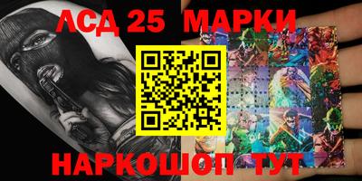 мефедрон Кумертау