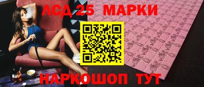 a pvp Кунгур