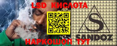 мефедрон Кумертау