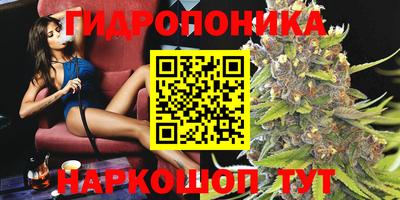 альфа пвп Краснодар