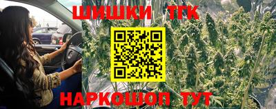 a pvp Кунгур