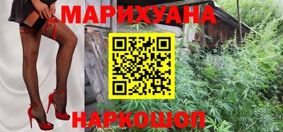 мефедрон Кумертау