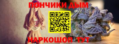 a pvp Кунгур