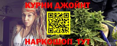 альфа пвп Краснодар