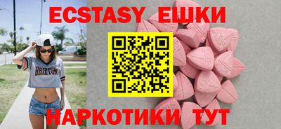 ГАЛЛЮЦИНОГЕННЫЕ ГРИБЫ Кулебаки