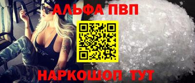 ГАЛЛЮЦИНОГЕННЫЕ ГРИБЫ Кулебаки