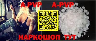 ГАЛЛЮЦИНОГЕННЫЕ ГРИБЫ Кулебаки