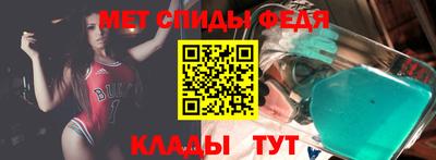 бошки Краснознаменск