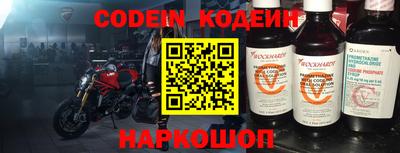 ГАЛЛЮЦИНОГЕННЫЕ ГРИБЫ Кулебаки