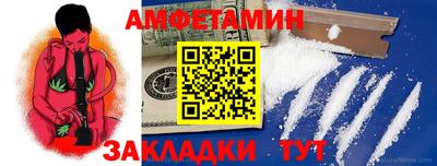 ГАЛЛЮЦИНОГЕННЫЕ ГРИБЫ Кулебаки