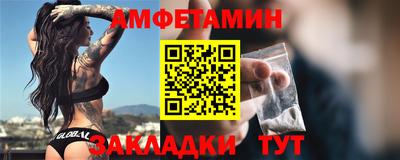 a pvp Кунгур