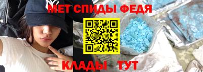 бошки Краснознаменск
