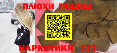 бошки Краснознаменск