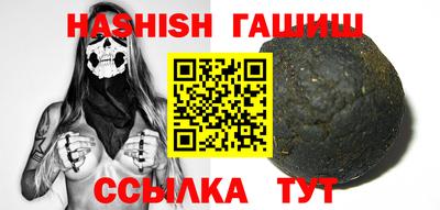 мяу мяу мука Краснокаменск