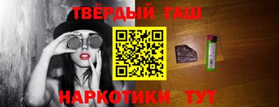 мяу мяу мука Краснокаменск