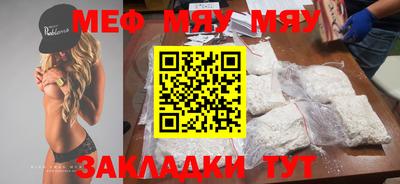 ГАЛЛЮЦИНОГЕННЫЕ ГРИБЫ Кулебаки
